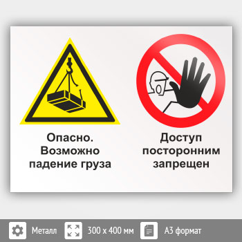   -   .   , -33 (, 400300 )