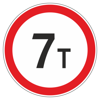   3.11   ( 0,8 , III :  900 , / :   )