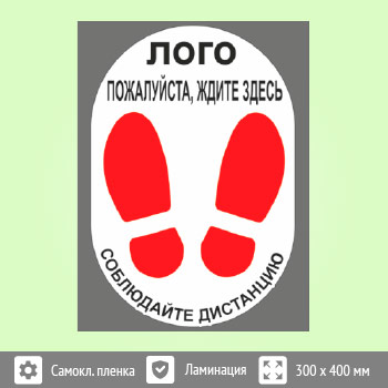    ,  , Q08