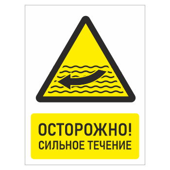  !  , -25