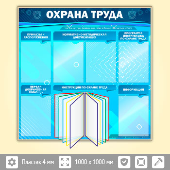        6  (OT-14-GOLD)