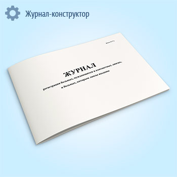   ,    ,  ,    (  137/)