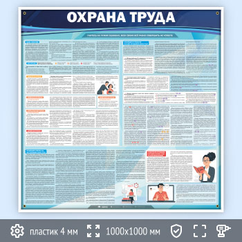    (OT-06-POPULAR)