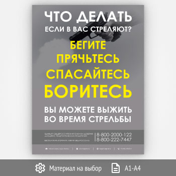       ? (-107, 1 )