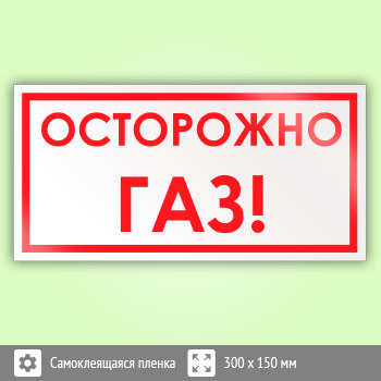  ! , B62 (, 300150 )