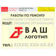    , T06 ( , 9060 )
