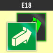  E18     (.  , 200200 )