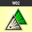  W02  (.  ,  200 )