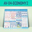     (AV-04-ECONOMY2)