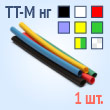       2:1       -  -LS-20/10 () (1 )