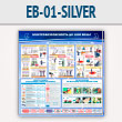    1000  (EB-01-SILVER)