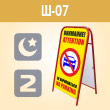    !  , 2  (-07, , / )