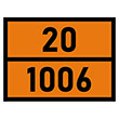    20-1006,   (/   , 400300 )