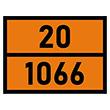    20-1066,   (   , 400300 )