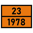    23-1978,  (   , 400300 )