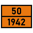    50-1942,   ( ) (/   , 400300 )