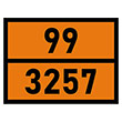    99-3257,  ( , 400300 )