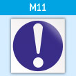  M11    ( ) (, 200200 )