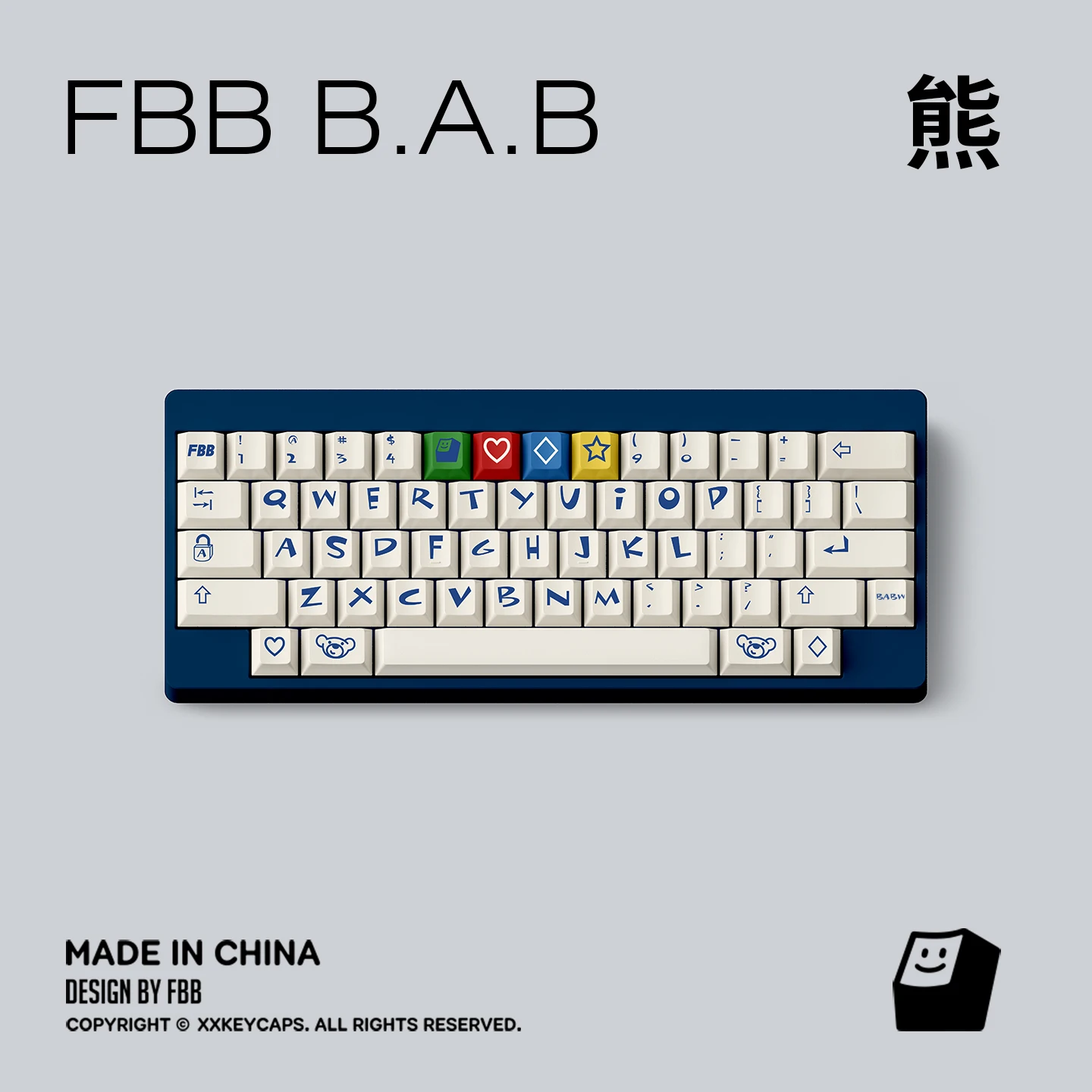 FBB Keycaps Build A Bear Retro Cute Style For Cherry Profile Mechanical Keyboard Keycap MX Switch Creative Gift 1.7mm Thickness