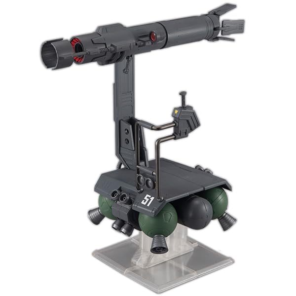 Machine Build Mobile Suit Gundam Skiure