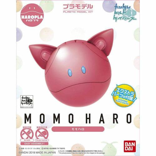 Haropla Gundam Build Divers Haro Momo Haro Pre-colored Plastic Model