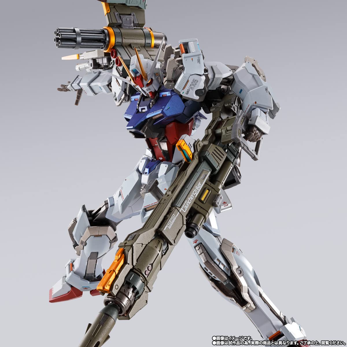 METAL BUILD Launcher Striker BUILD 10th -METAL Ver.-
