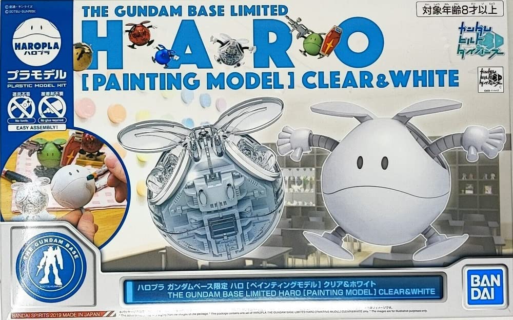 Haropla Gundam Base Limited Haro [Painting Model] Clear White Gundam Build Divers