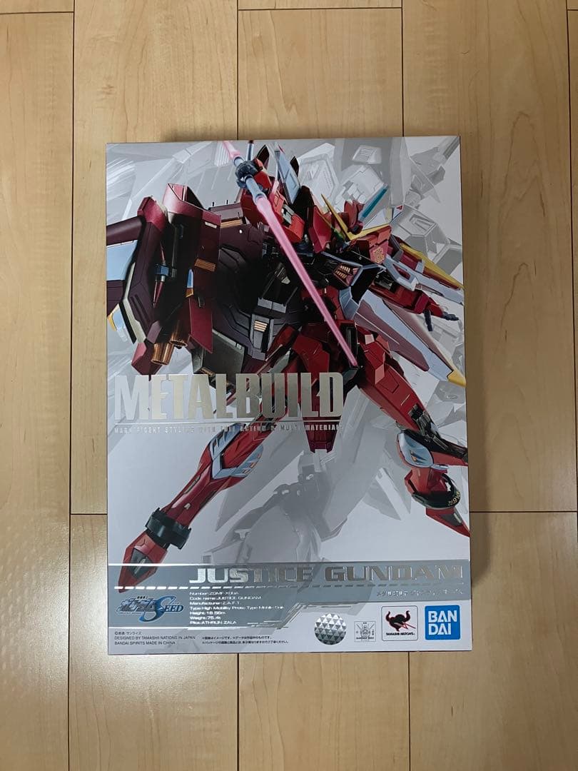 [USED] METAL BUILD Justice Gundam