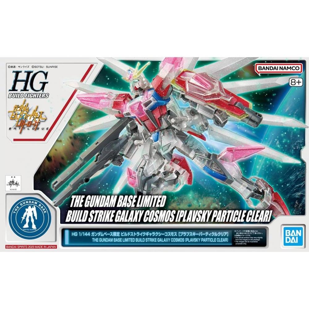 Bandai Spirits HG 1 144 Gundam Base Limited Build Strike Galaxy Cosmos [Plavsky Particle Clear] Gundam Build Fighters