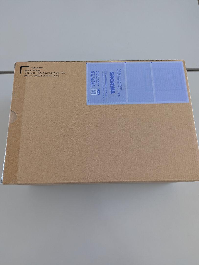 [USED] [ ] METAL BUILD Destiny Gundam Full Package